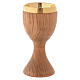 Chalice in Assisi seasoned olive wood 20 cm s1