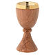 Chalice in Assisi seasoned olive wood 20 cm, round node s1