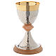 Chalice in hammered brass and Assisi olive wood s2