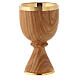 Cálice em madeira de oliveira italiana com copa dourada s3