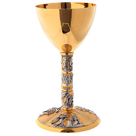 Chalice with Life of Jesus scenes in cast brass
