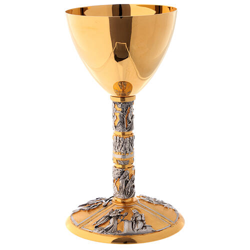 Chalice with Life of Jesus scenes in cast brass 1