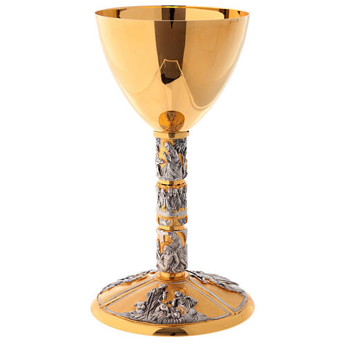 Chalice with Life of Jesus scenes in cast brass 3
