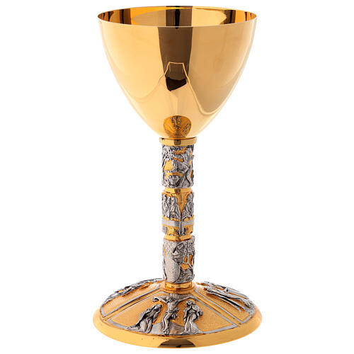 Chalice with Life of Jesus scenes in cast brass 5