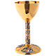 Chalice with Life of Jesus scenes in cast brass s1