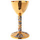Chalice with Life of Jesus scenes in cast brass s3