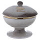 STOCK White ceramic and gold plated brass ciborium with loaves and fishes pattern d. 15 cm s1