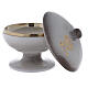 STOCK White ceramic and gold plated brass ciborium with loaves and fishes pattern d. 15 cm s3