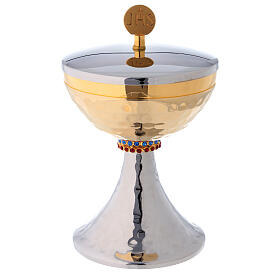 Ciborium in 24K golden and silver toned brass, hammered and decorated with stones