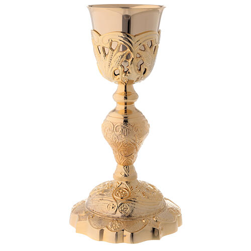 Golden brass goblet and paten with faux leather bag 1