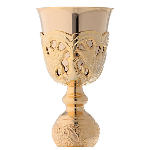 Golden brass goblet and paten with faux leather bag 2