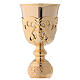 Golden brass goblet and paten with faux leather bag s2