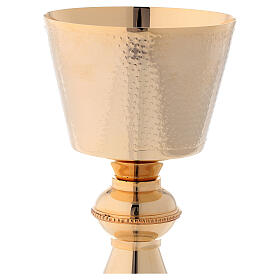 Gold plated brass chalice and paten 7 1/2 in