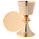 Gold plated brass chalice and paten 7 1/2 in s1
