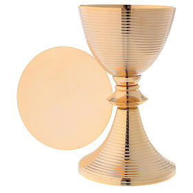 Striped gold plated brass chalice and paten 8 1/4 in