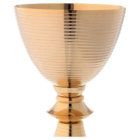 Striped gold plated brass chalice and paten 8 1/4 in