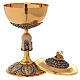 Chalice ciborium paten, Evangelists lamb in two-toned brass s4