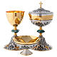 Chalice ciborium paten of bicolored brass and nickel silver with resin node s1