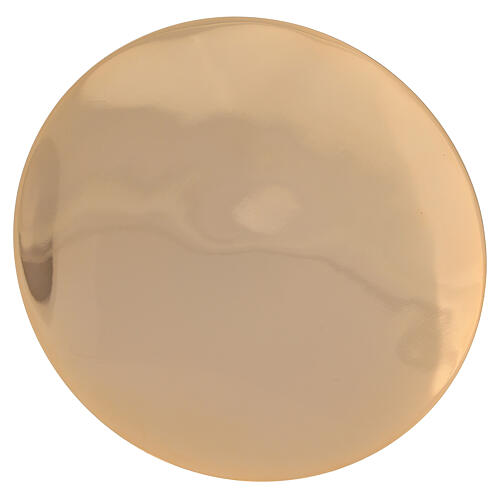 Calice patena ottone dorato zigrinato righe 18,5 cm 3