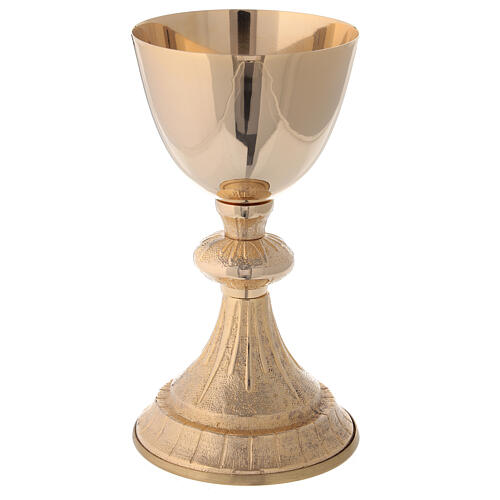 Knurled chalice and paten with lined pattern in gold plated brass 7 1/4 in 2