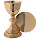 Knurled chalice and paten with lined pattern in gold plated brass 7 1/4 in s1