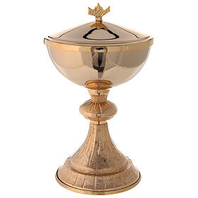 Knurled base ciborium in gold plated brass with bread and fish h 8 1/2 in