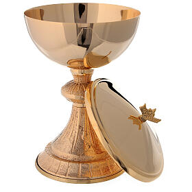 Knurled base ciborium in gold plated brass with bread and fish h 8 1/2 in