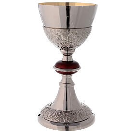 Chalice and paten in brass with turned red junction