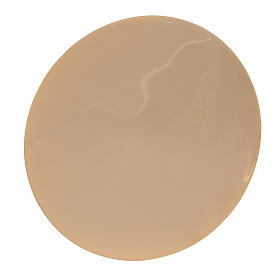 Paten in smooth gold-plated brass diameter 12.5 cm