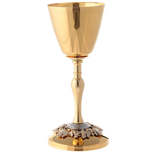 Chalice and pyx made of 24 carat gold-plated brass 3