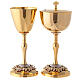 Gold plated brass chalice and ciborium with embossed leaves and grapes s2