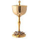 Gold plated brass chalice and ciborium with embossed leaves and grapes s4