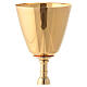 Gold plated brass chalice and ciborium with embossed leaves and grapes s6