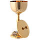 Gold plated brass chalice and ciborium with embossed leaves and grapes s7