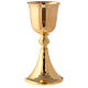 Chalice and pyx made of 24 carat gold-plated brass with knurled effect s2
