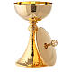 Chalice and pyx made of 24 carat gold-plated brass with knurled effect s6