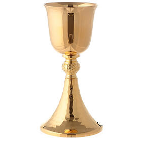 Gold plated hammered chalice and ciborium