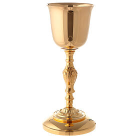 Baroque chalice and ciborium in 24-karat gold plated brass