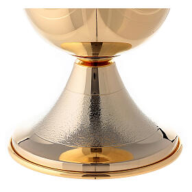 Pisside bassa in ottone dorato 24K con zigrinature