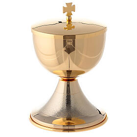Short ciborium in 24-karat gold plated brass with knurling