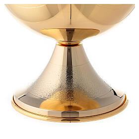 Knurled ciborium in 24-karat gold plated brass