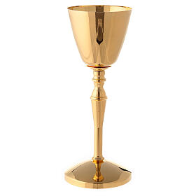 Gold plated brass chalice and ciborium with casted column-shaped node