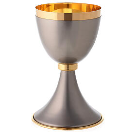 Mat gray-finish chalice and ciborium with striped node