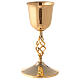 Chalice and pyx made of brass with 24-carat gold plating s5