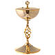 Gold plated brass chalice and ciborium with elliptical node s2