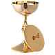 Gold plated brass chalice and ciborium with elliptical node s3