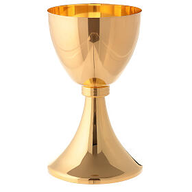 Gold plated chalice and ciborium with striped engraved node in brass
