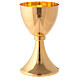 Gold plated chalice and ciborium with striped engraved node in brass s2