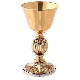 Classic engraved chalice and ciborium in gold plated brass