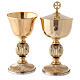 Classic engraved chalice and ciborium in gold plated brass s1